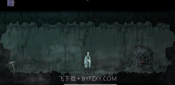 山海旅探截图1 山海旅探截图1