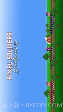 像素兵团：葛底斯堡截图1