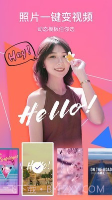 照片相册管家截图5