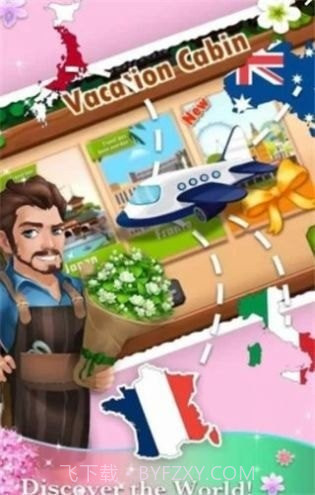 玫瑰小镇截图2 玫瑰小镇截图2