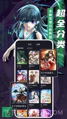 啪哩palipaliappv2.0.2截图1