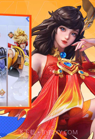 王者荣耀星之破晓截图1 王者荣耀星之破晓截图1