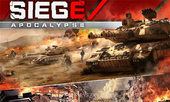 围攻行动末世截图2