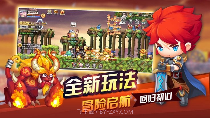 cooking legend截图3