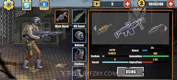 僵尸大楼逃生截图4 僵尸大楼逃生截图4