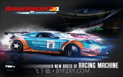 山脊赛车截图2 山脊赛车截图2