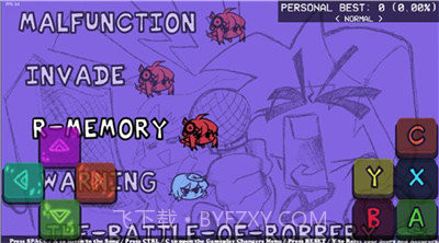 周五夜放克r型病毒截图3