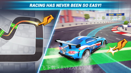 山脊赛车画线与漂移截图2 山脊赛车画线与漂移截图2