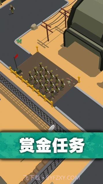 口袋指挥官截图3