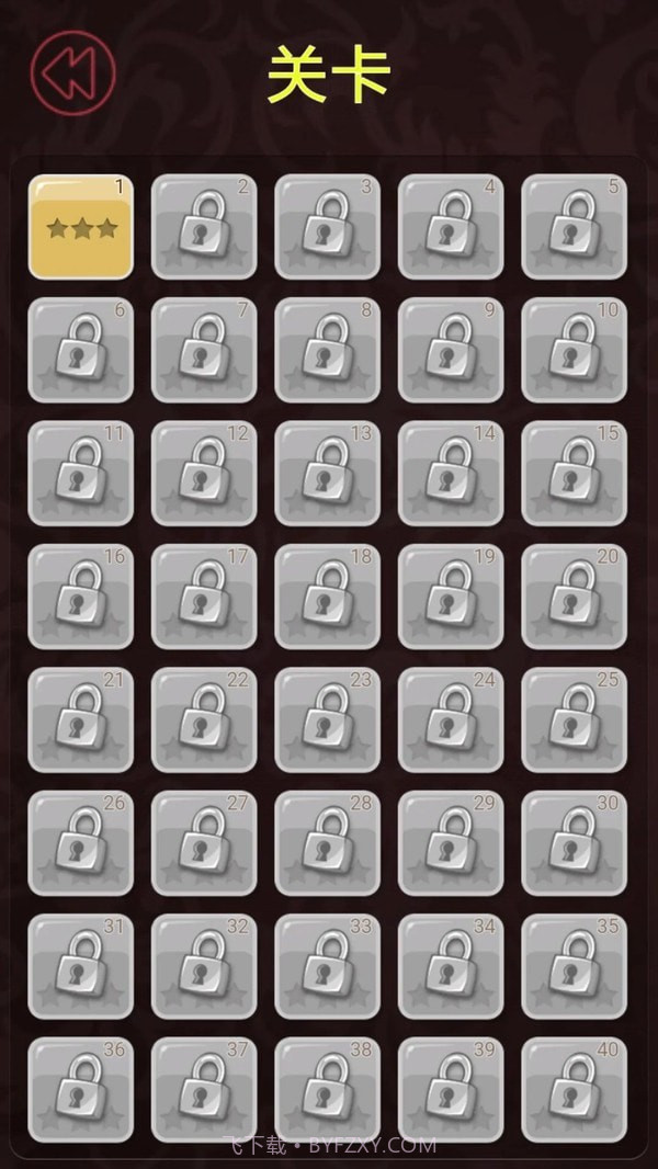 推箱子达人截图2