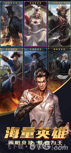 火枪纪元截图4 火枪纪元截图4