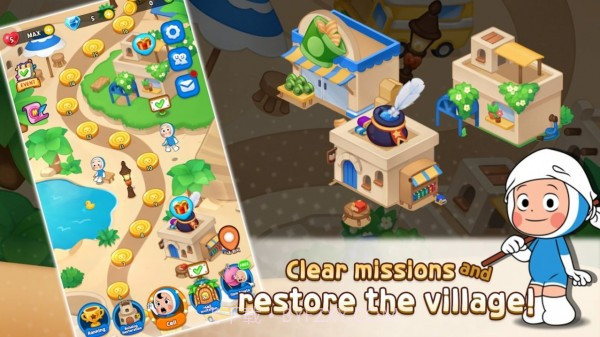 由美和她的细胞截图4 由美和她的细胞截图4