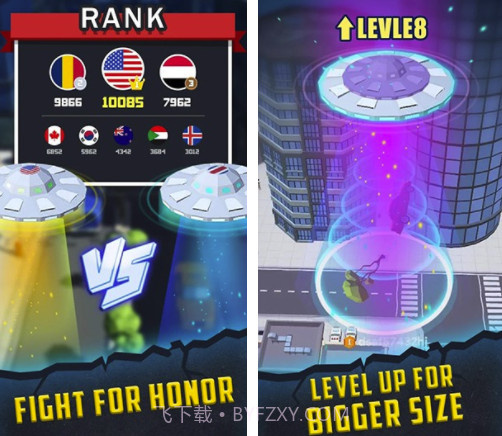 UFO大作战(ufo大作战下载)V1.1.3 截图1