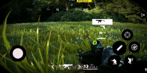 监控射击截图3 监控射击截图3