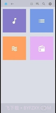 jriver播放器截图1