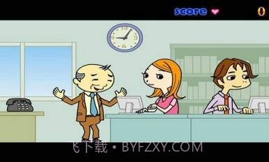 办公室偷吻最新版截图3