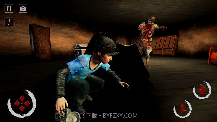 爷爷恐怖屋逃生截图4 爷爷恐怖屋逃生截图4