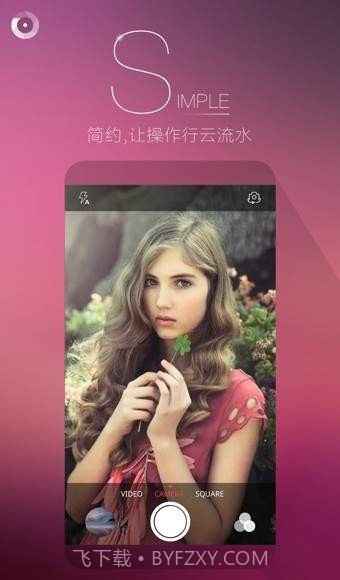 果壳相机截图3 果壳相机截图3