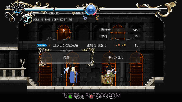 蒂德莉特的奇境冒险绿色免官网版截图4 蒂德莉特的奇境冒险绿色免官网版截图4