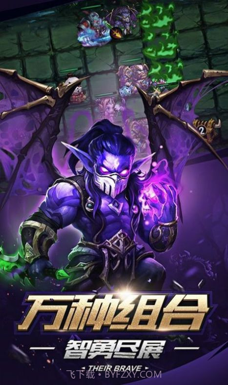 曲照山河镇魂曲截图2 曲照山河镇魂曲截图2