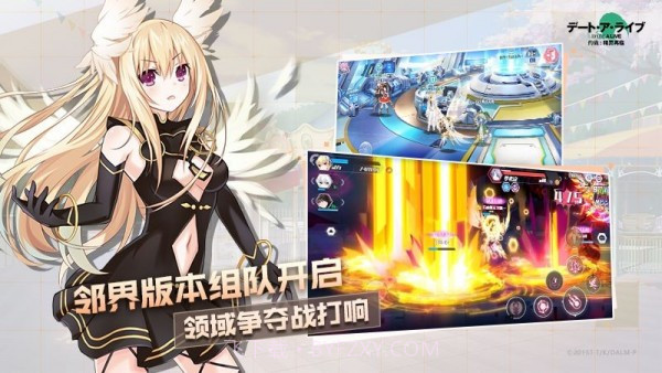 约会大作战精灵再临截图4 约会大作战精灵再临截图4