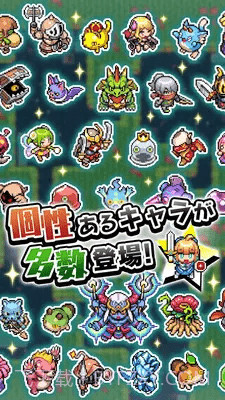 魔女迷宮截图3 魔女迷宮截图3