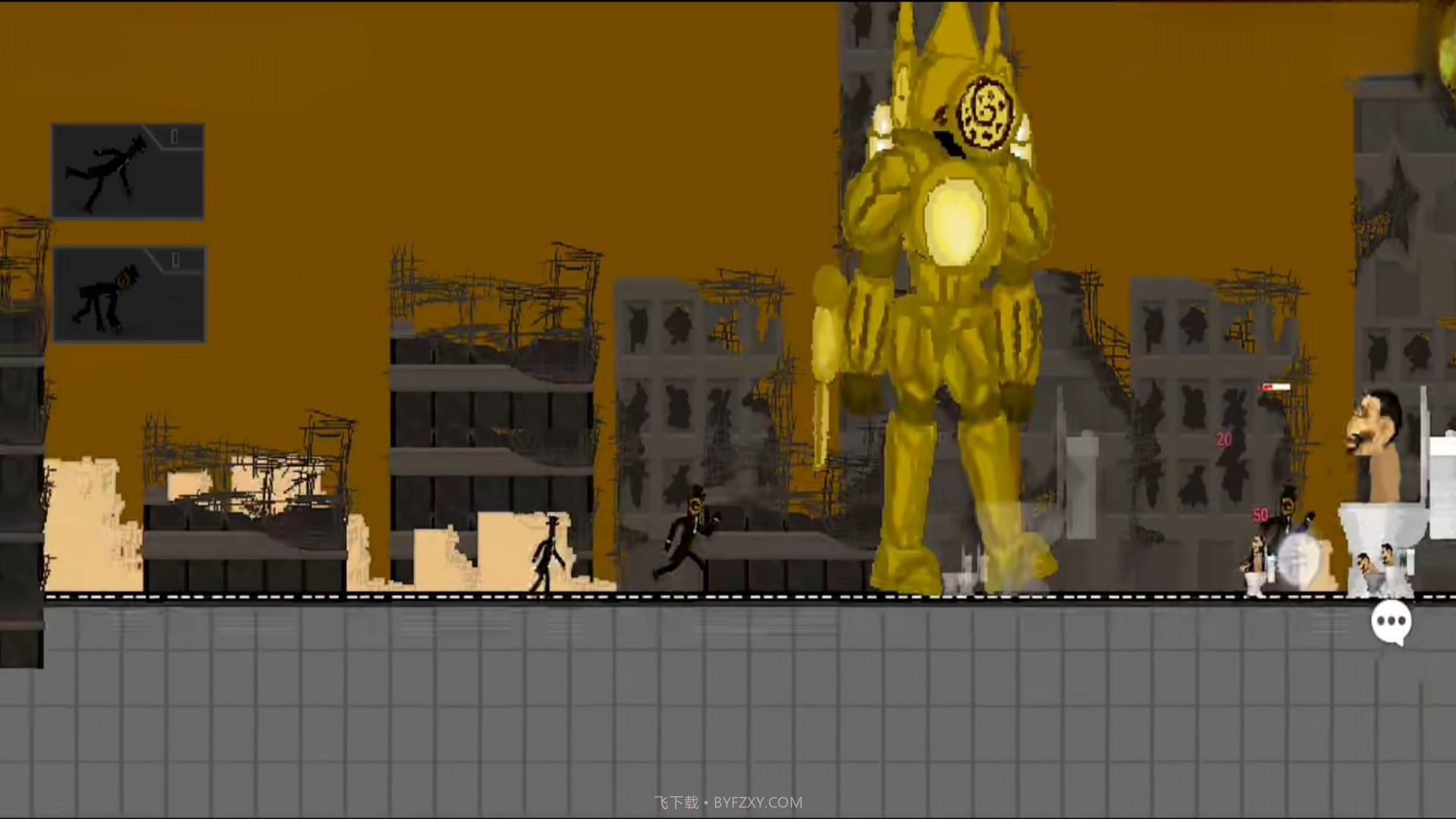 泰坦人逆袭截图1 泰坦人逆袭截图1