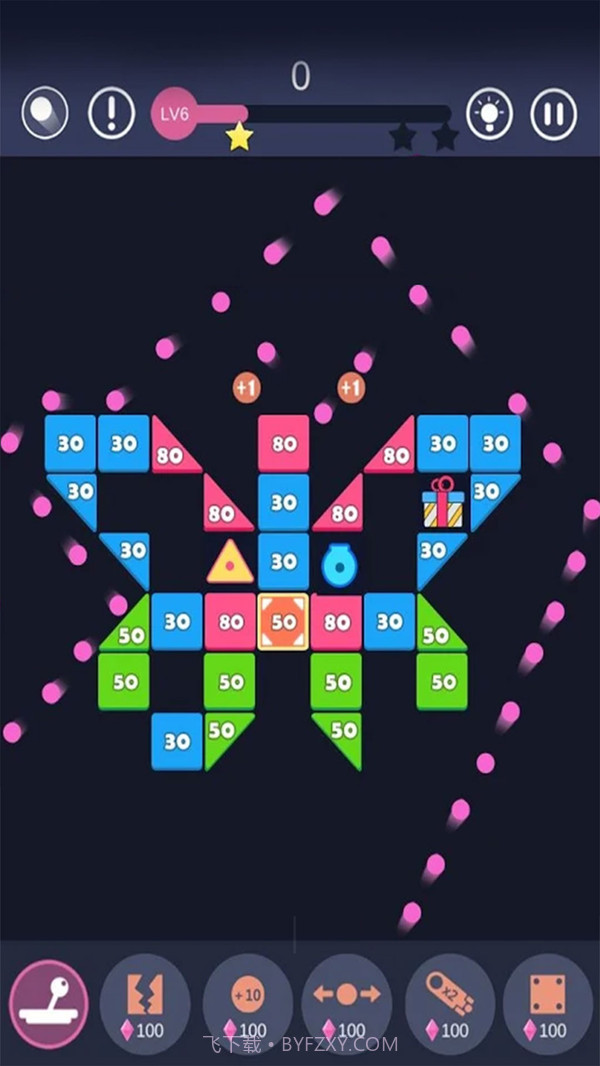 物理砖块毁灭者截图5 物理砖块毁灭者截图5