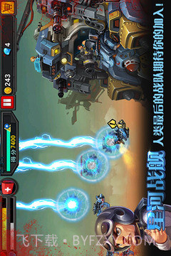 星河战舰截图2 星河战舰截图2