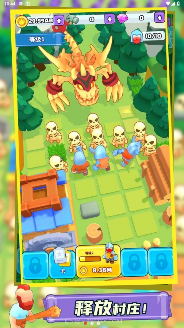 勇士大融合最新版截图3