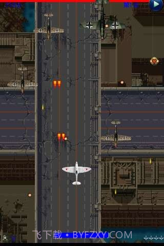 盟军反击1944截图3 盟军反击1944截图3