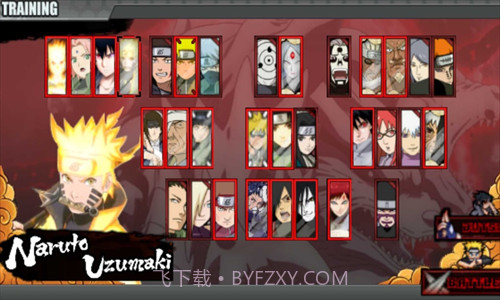 忍界大战截图1 忍界大战截图1