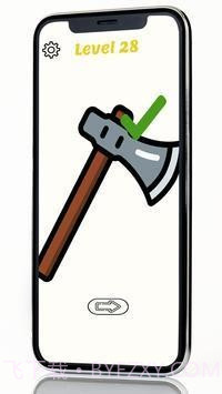 只要画出来截图1 只要画出来截图1