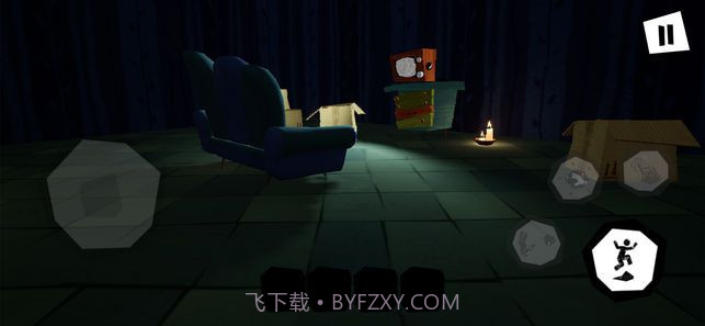 最后一个邻居截图3