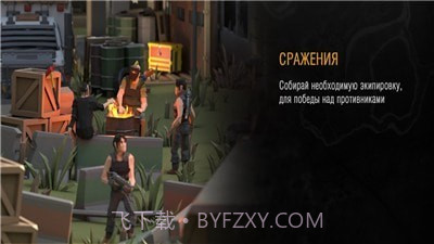 211岛截图3 211岛截图3