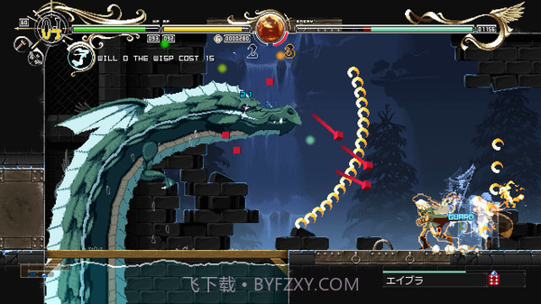 蒂德莉特的奇境冒险绿色免官网版截图3 蒂德莉特的奇境冒险绿色免官网版截图3