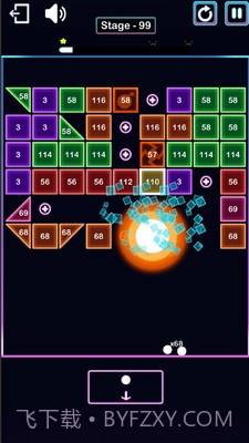 经典碎砖机截图2 经典碎砖机截图2