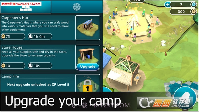 伊甸园手机版截图2 伊甸园手机版截图2