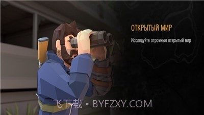 211岛截图1 211岛截图1