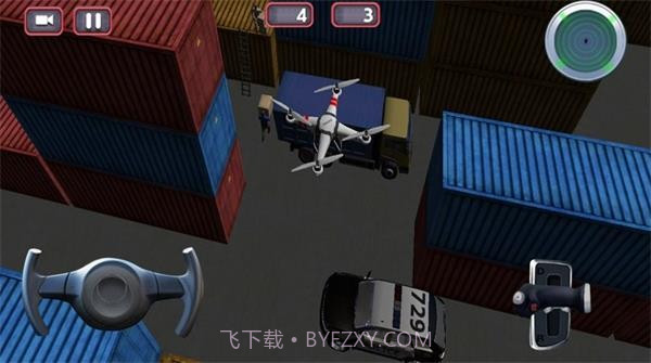 无人机遥控模拟截图2 无人机遥控模拟截图2