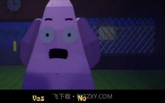 比奇堡惊魂夜截图3 比奇堡惊魂夜截图3