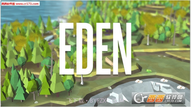 伊甸园手机版截图5 伊甸园手机版截图5