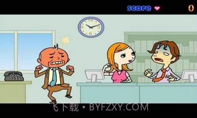 办公室偷吻最新版截图1