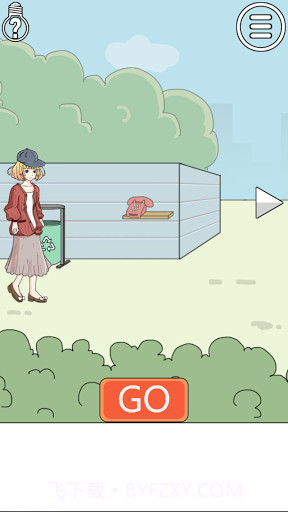 我被狗仔偷拍了手机版截图1 我被狗仔偷拍了手机版截图1