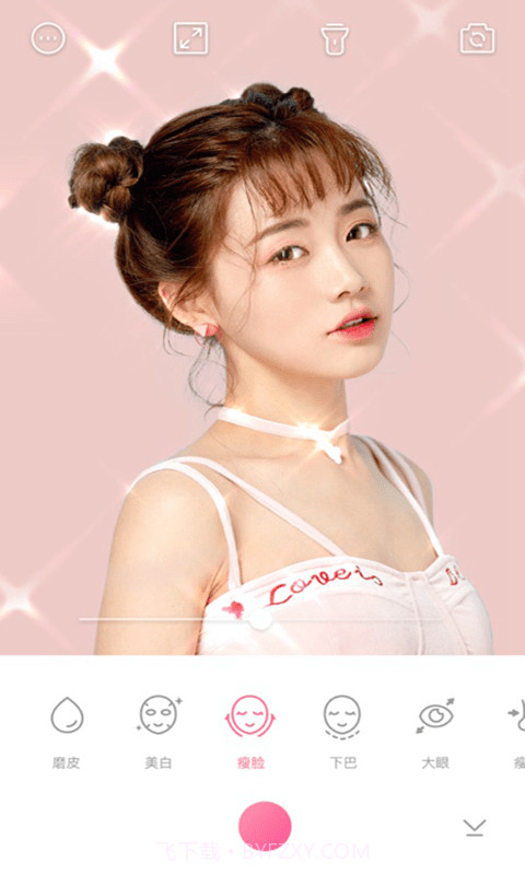 元气P图相机截图3