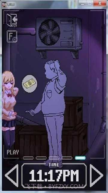 小巷的秘密(URJJ)截图2 小巷的秘密(URJJ)截图2