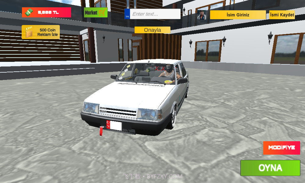 托法斯赛车截图1 托法斯赛车截图1