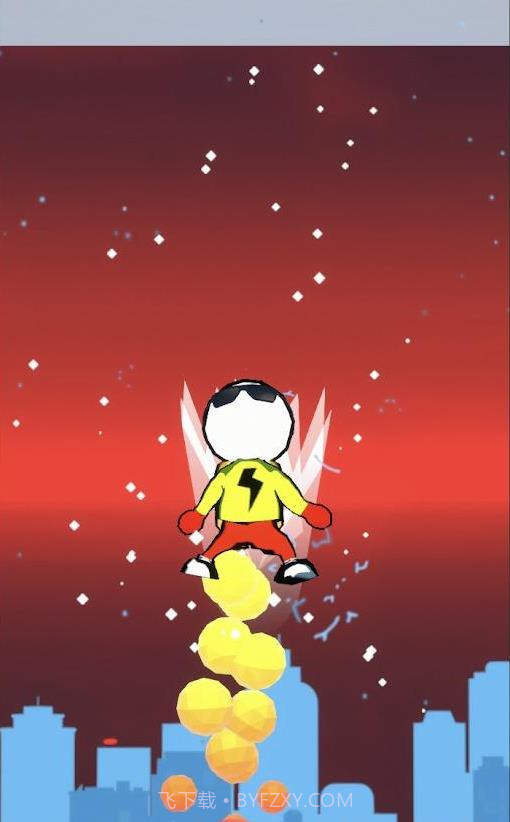 喷气小斗士截图1