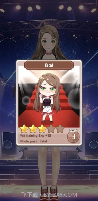 爱情偶像制作人截图4