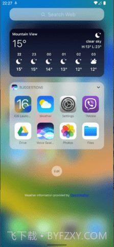 iPhone14模拟器截图2 iPhone14模拟器截图2
